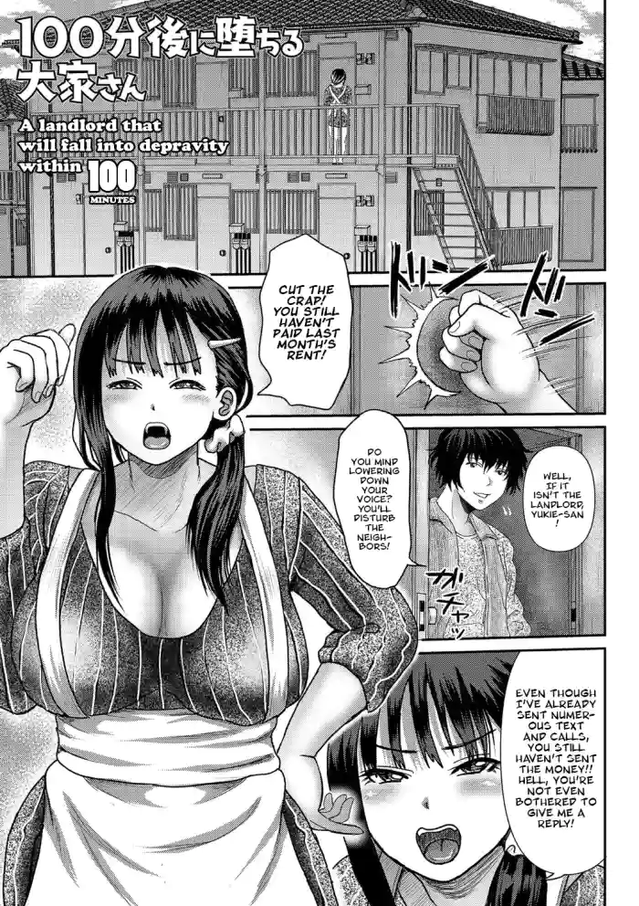 [Enpuro] 100-fun-go Ochiru Ooya-san | A Landlord That Will Fall Into Depravity Within 100 Minutes (Kyonyu Hatsujo Toransu) [English] [DeppoTL] [Digital] cover
