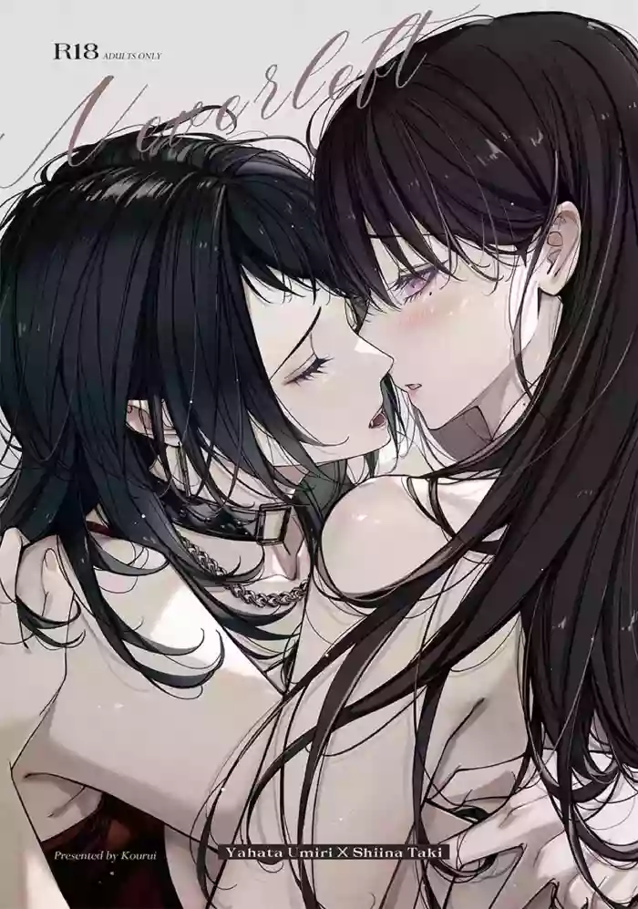 [Kourui] Neverleft (BanG Dream! It's MyGO!!!!!) [English]