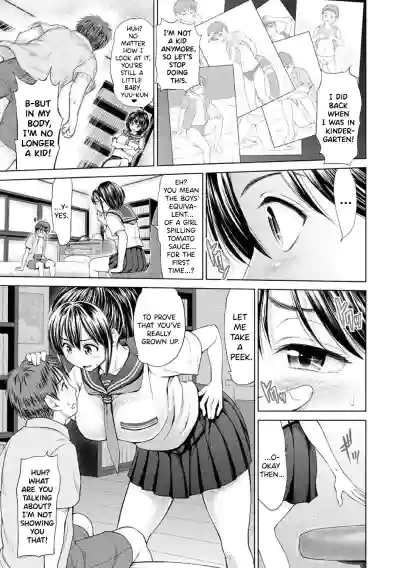 Page 107