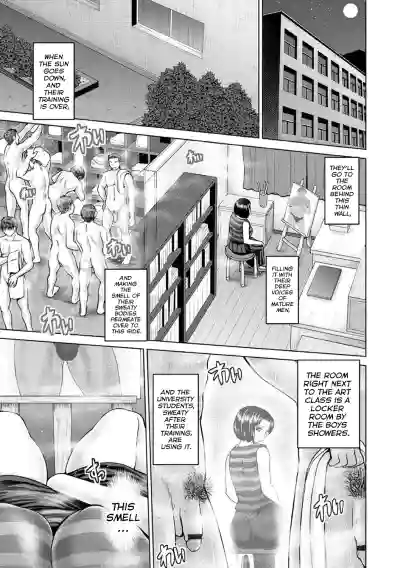 Page 147
