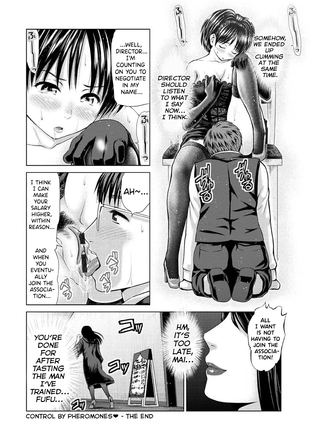 Page 184