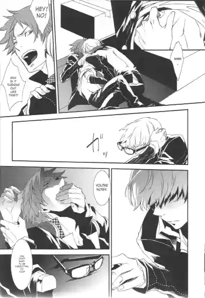 Page 51