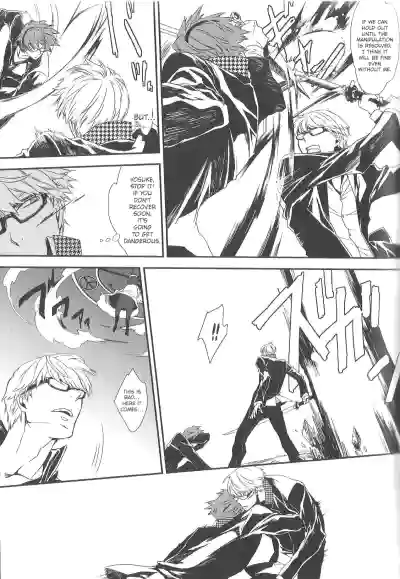 Page 80