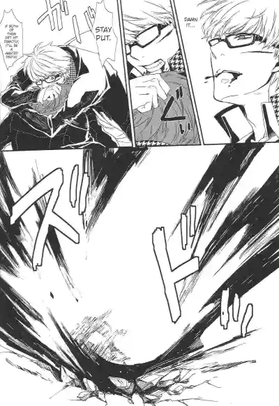 Page 81