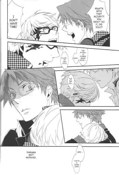 Page 83