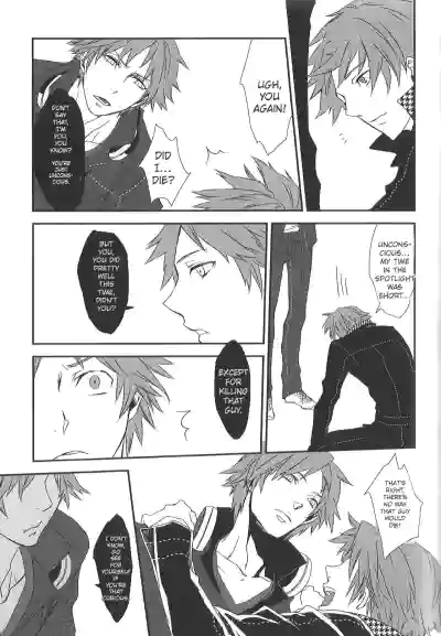 Page 88