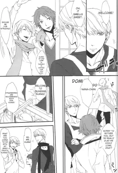 Page 106