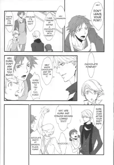 Page 107