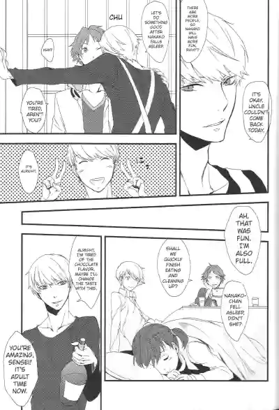 Page 108