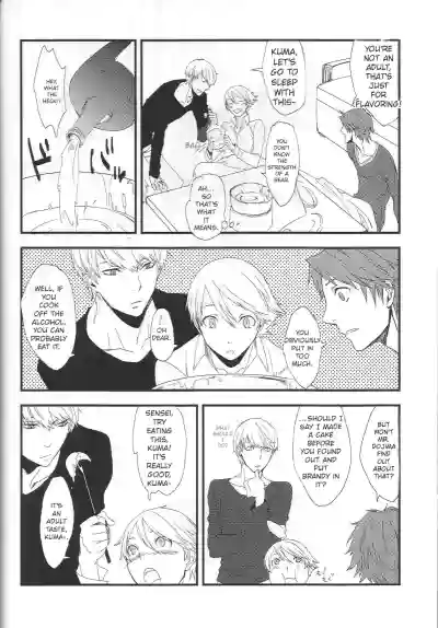 Page 109