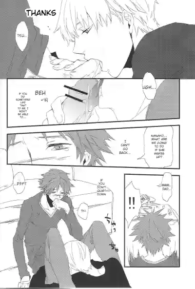 Page 113