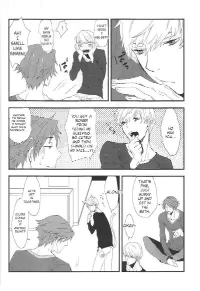Page 117