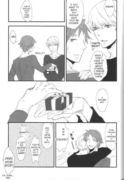 Page 118