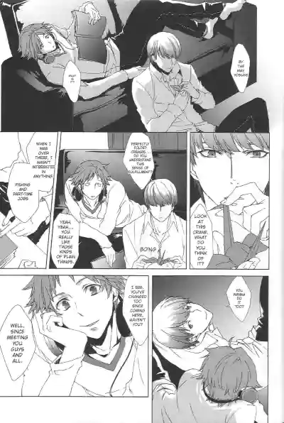 Page 120