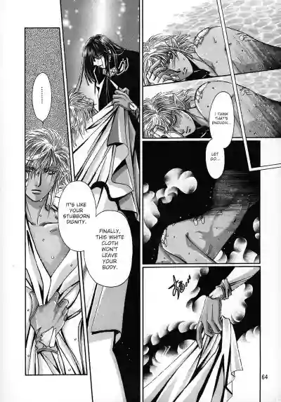 Page 63