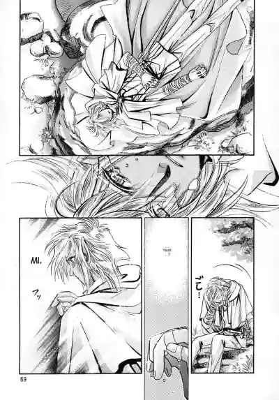 Page 68