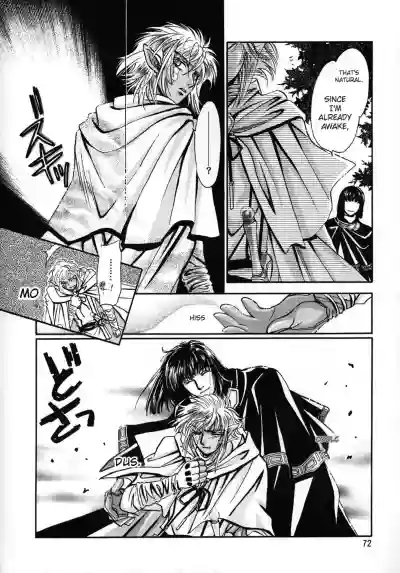 Page 71