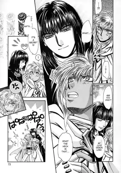 Page 72