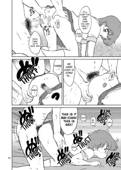 Page 22