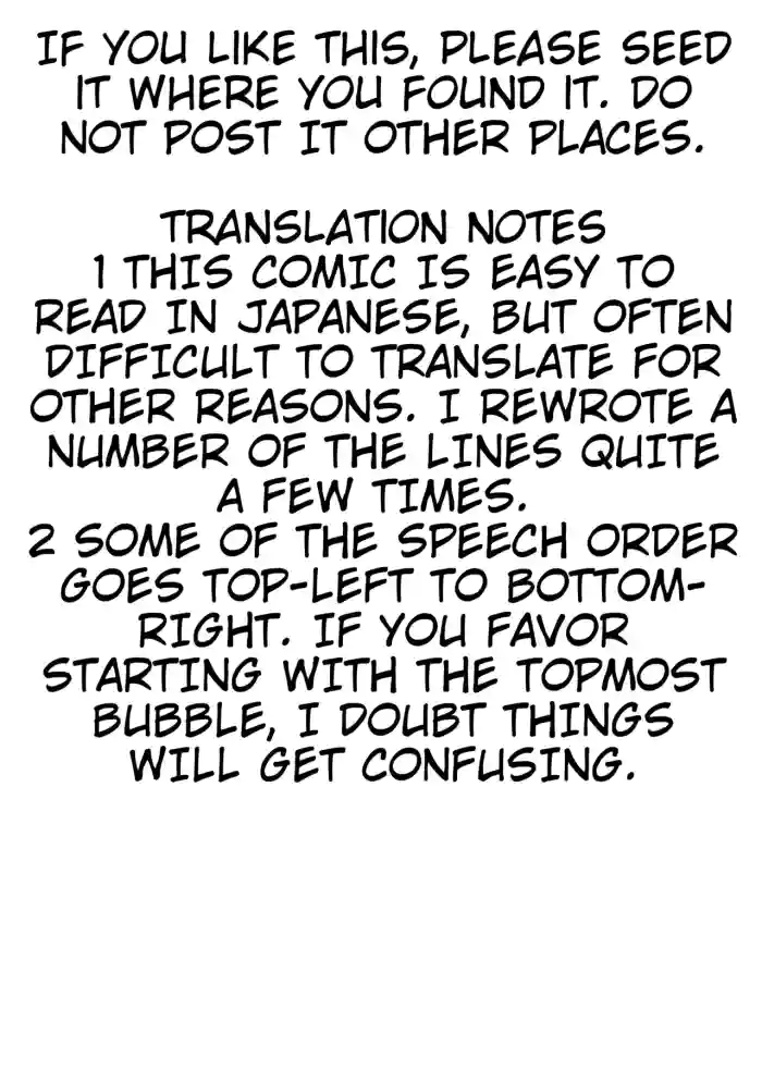 [Wanyanaguda] GOOD MORNING (Futanarikko no Sekai 3) [English] [QuickAndDirty] cover