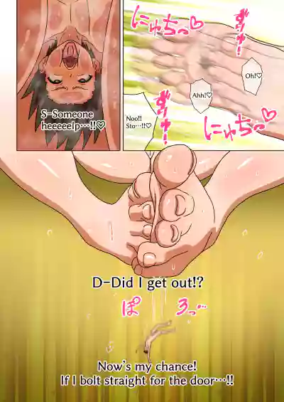 Page 163