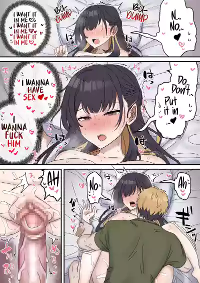 Page 122