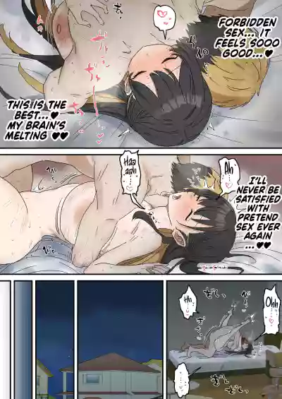 Page 135