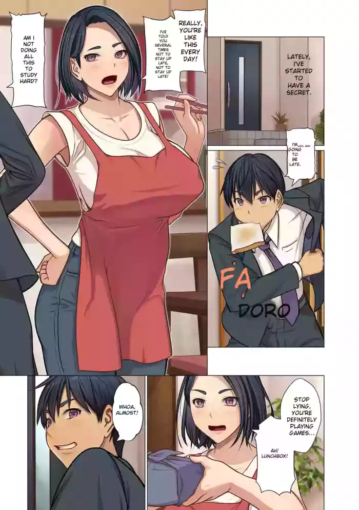 [Emori Uki] Musuko no Heya de [English] cover