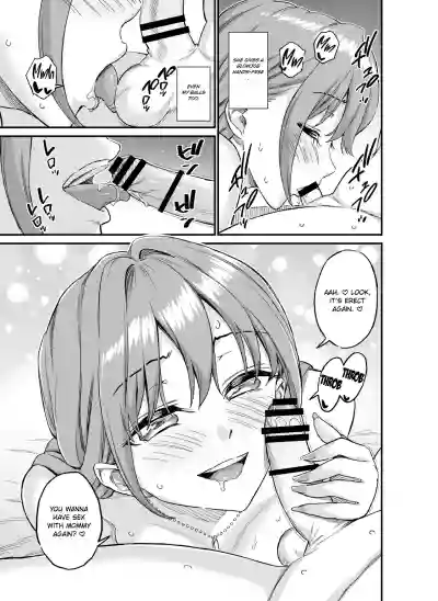 Page 52