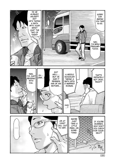 Page 89