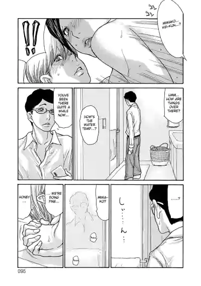 Page 94
