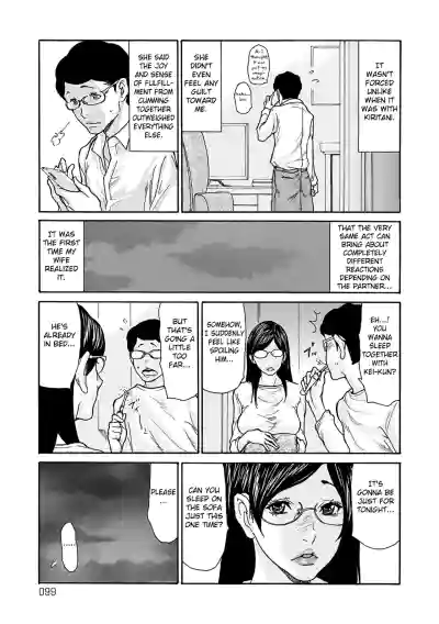 Page 98