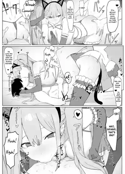 Page 52