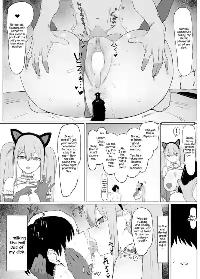 Page 53