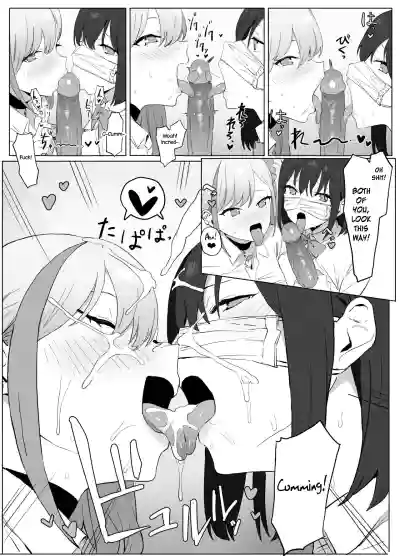 Page 63