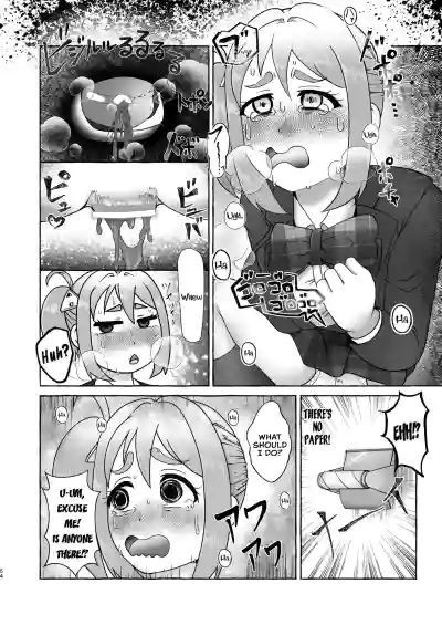 Page 53