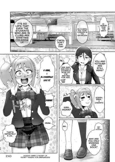 Page 57