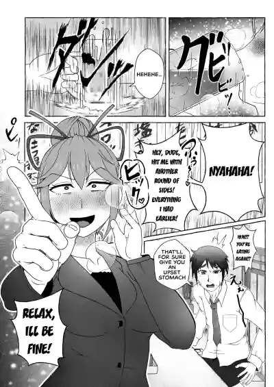 Page 61