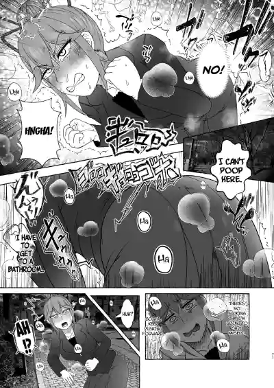 Page 70