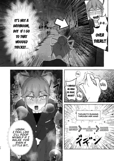 Page 71