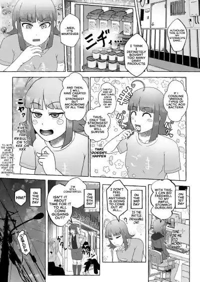 Page 87