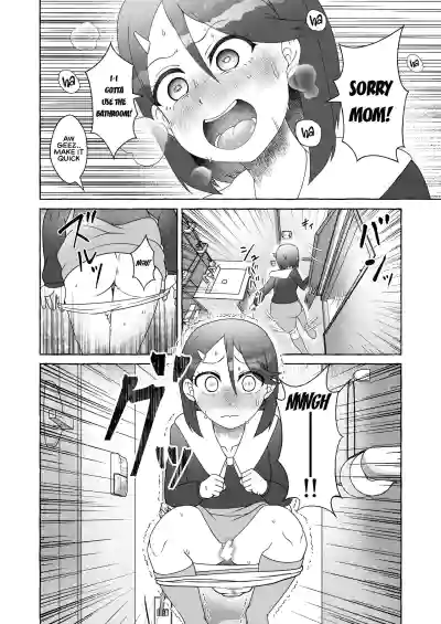 Page 111