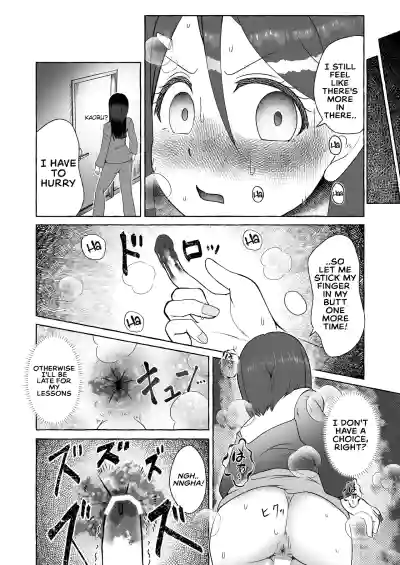 Page 118