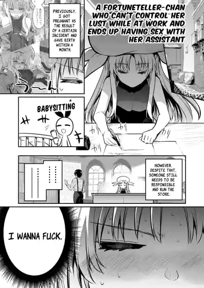 Page 118