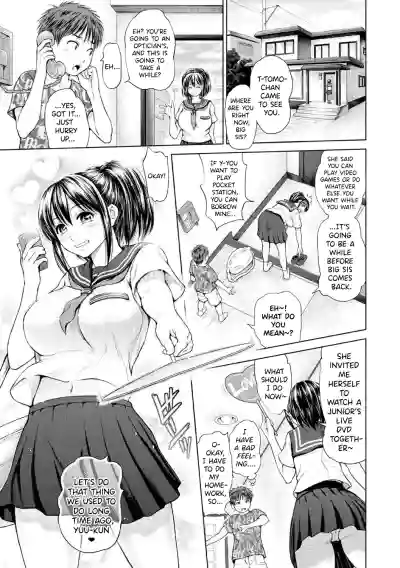 Page 105