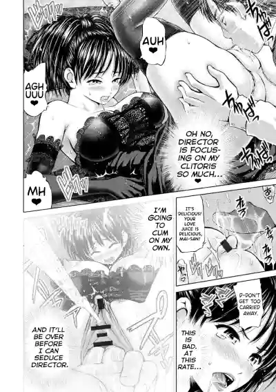 Page 171