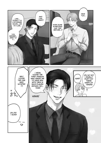 Page 59