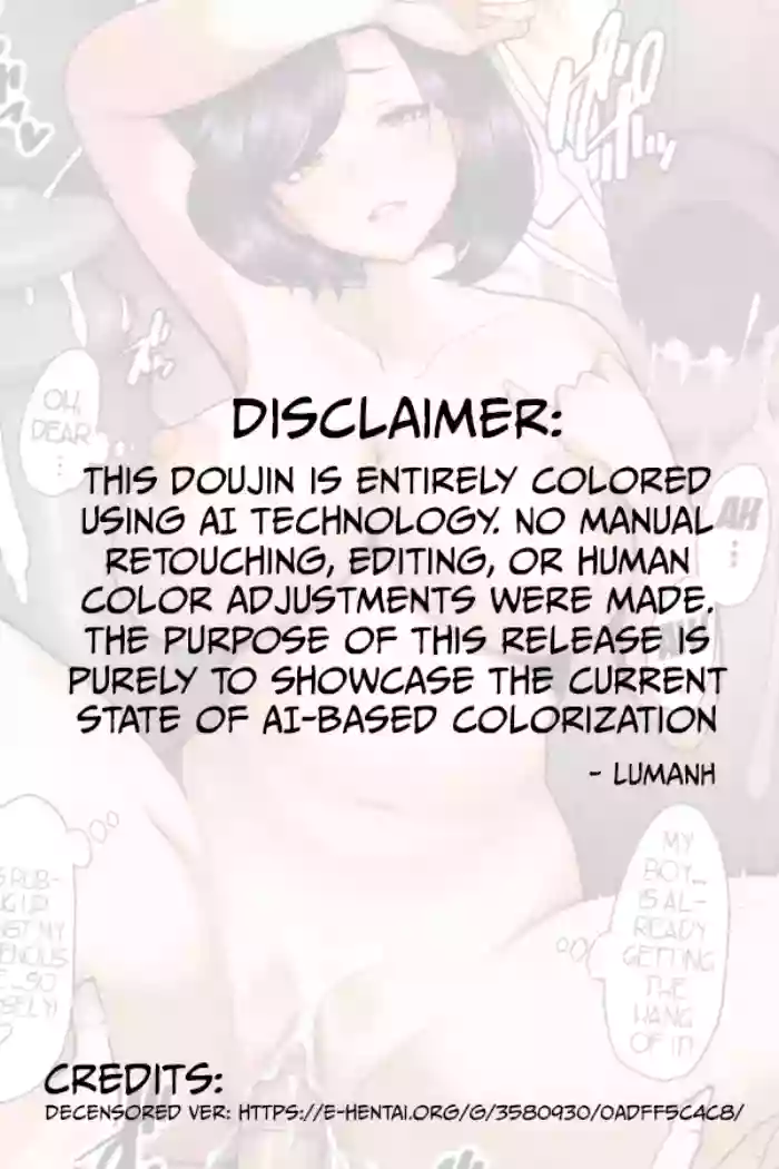 [Sakai Hamachi] Okaasan Ha Soap No Nioi | Mommy Smells Like Soap (Okinimesu Mama) [English] [LumaNH] [Decensored] [Digital] [AI Colored]