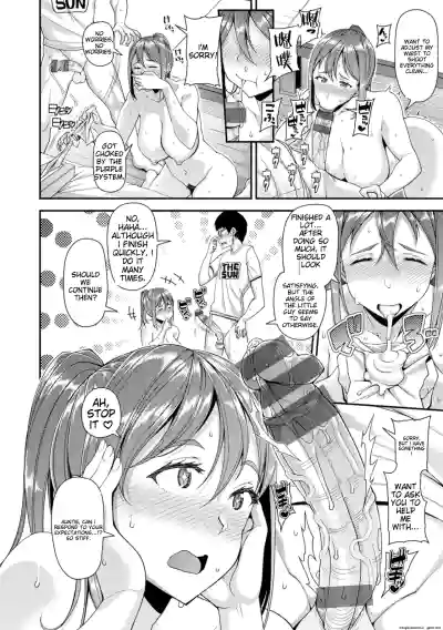 Page 57