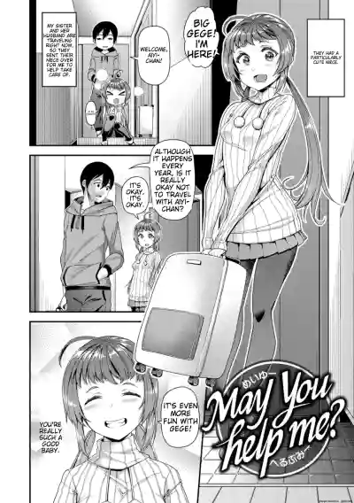 Page 67